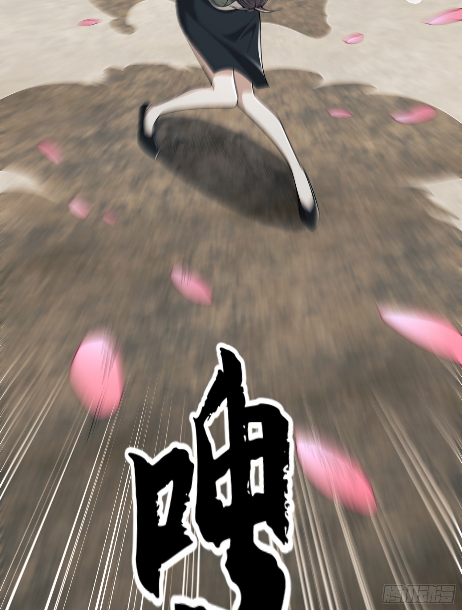 186 诅咒64