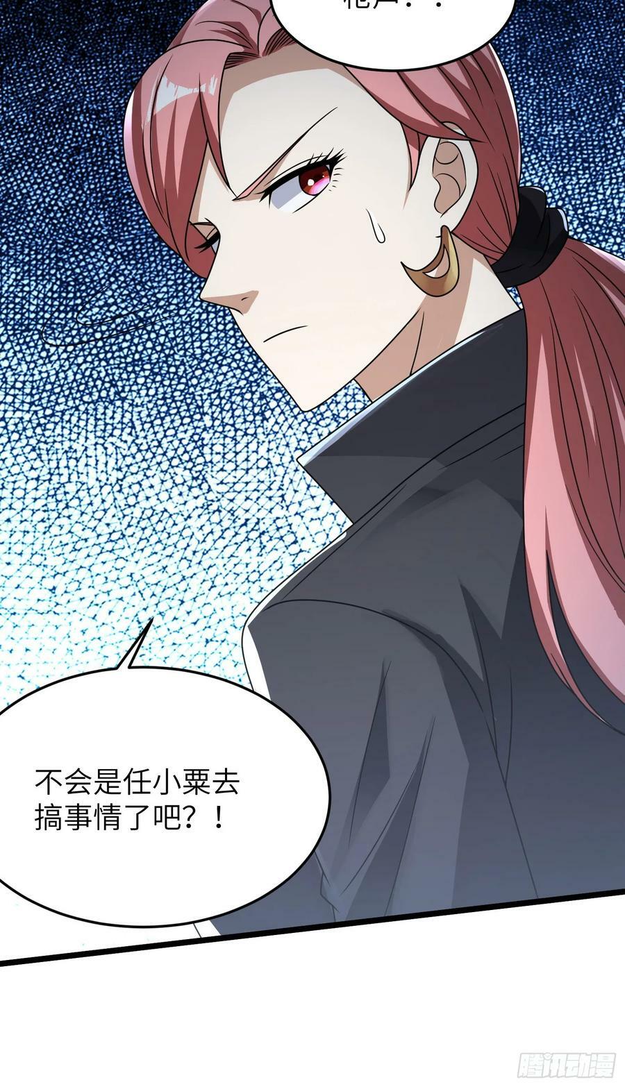 265 又闹幺蛾子35