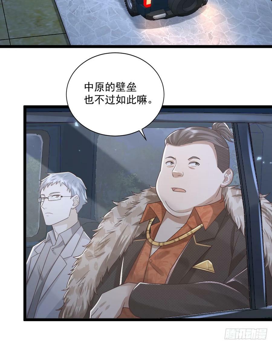 266 射击范围两公里14