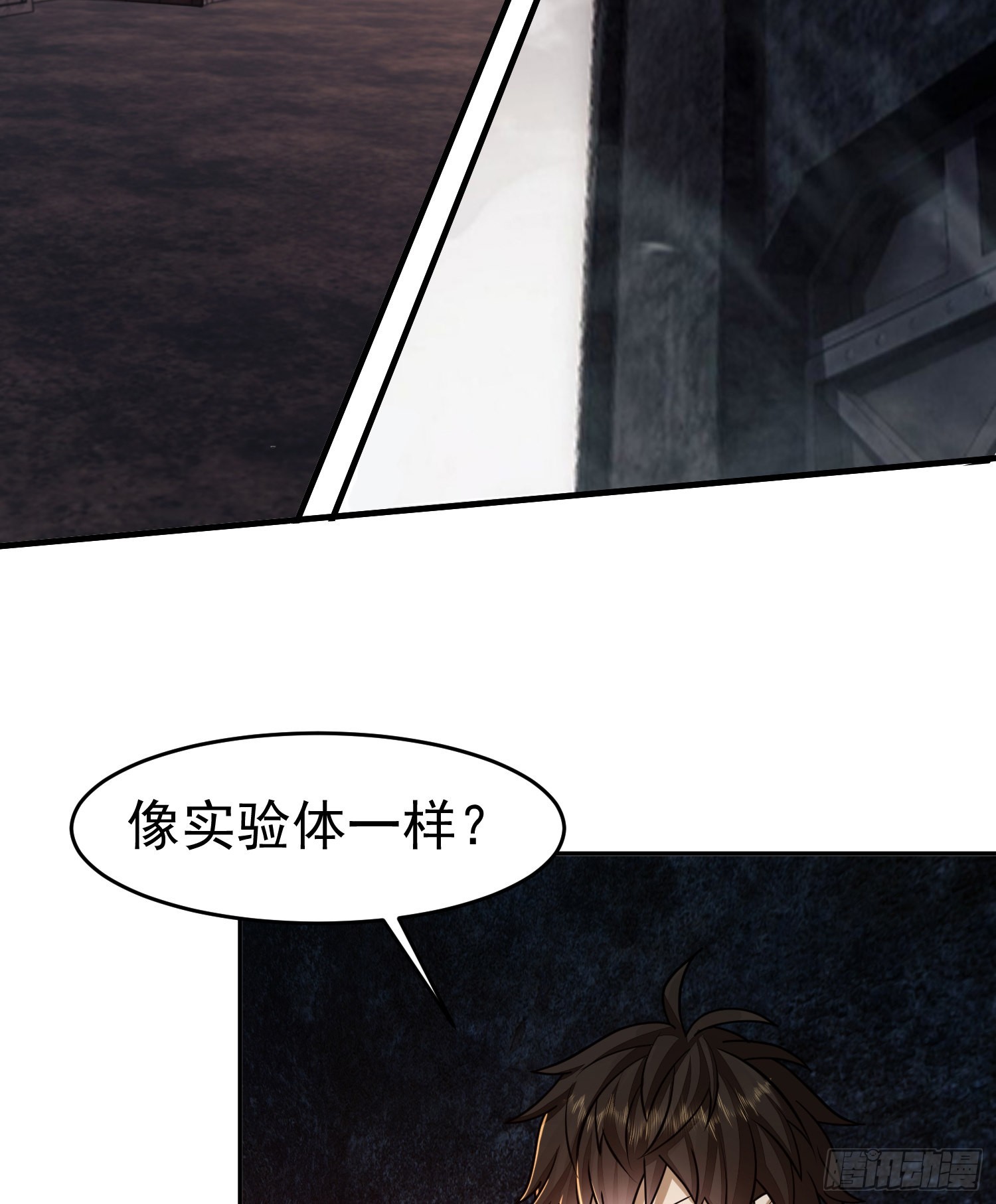 92 任务未完成29