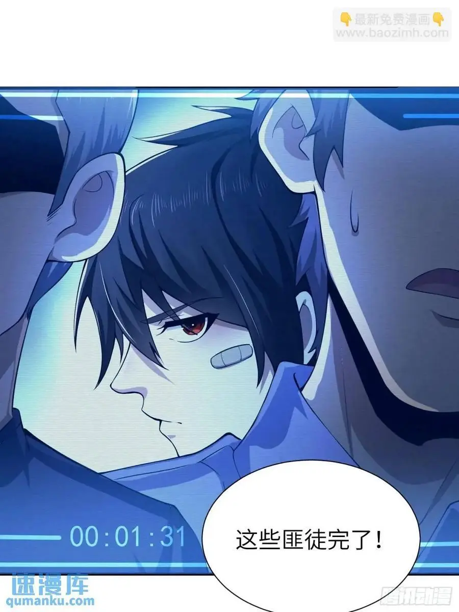 342 潜伏71