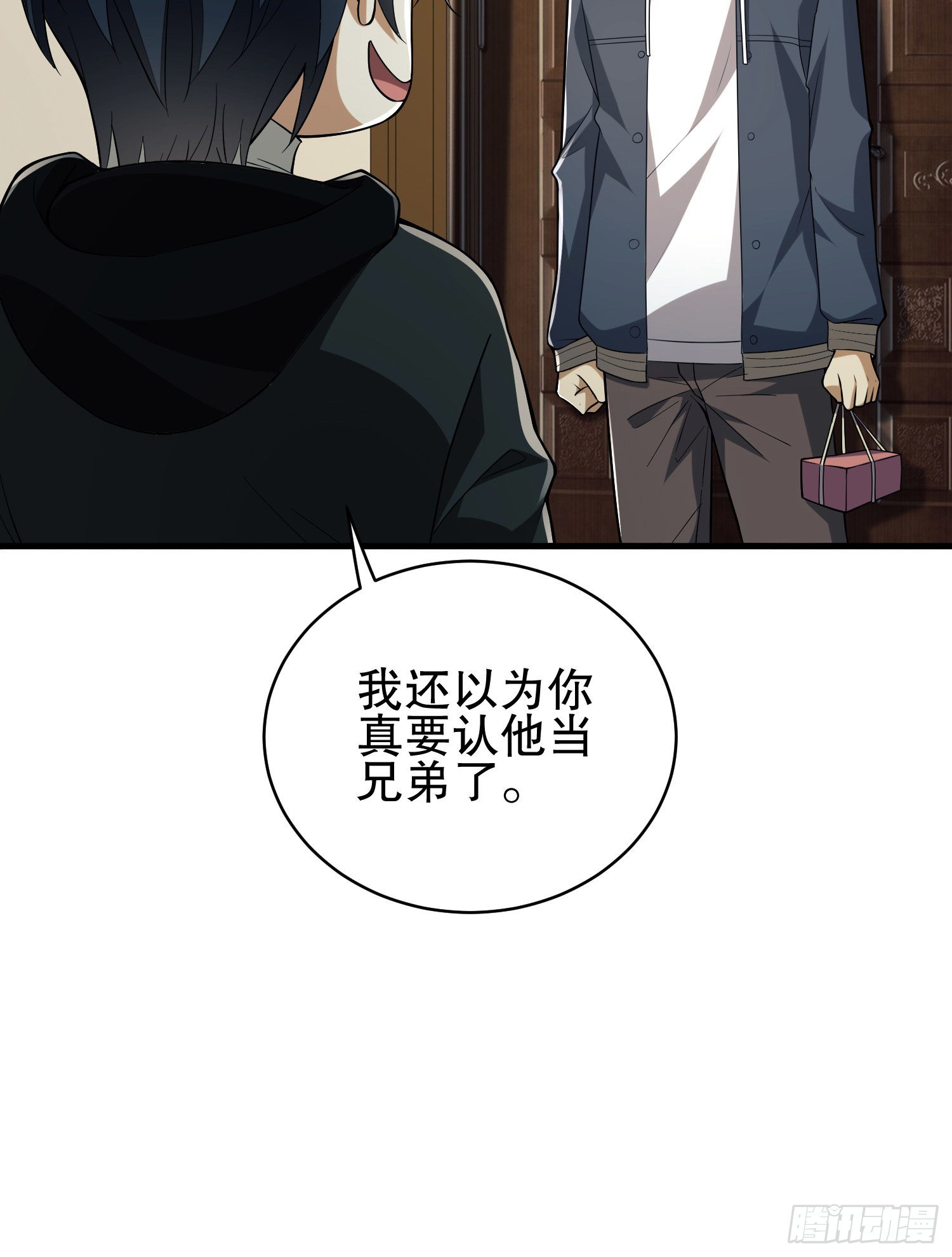 158 家里来客了71