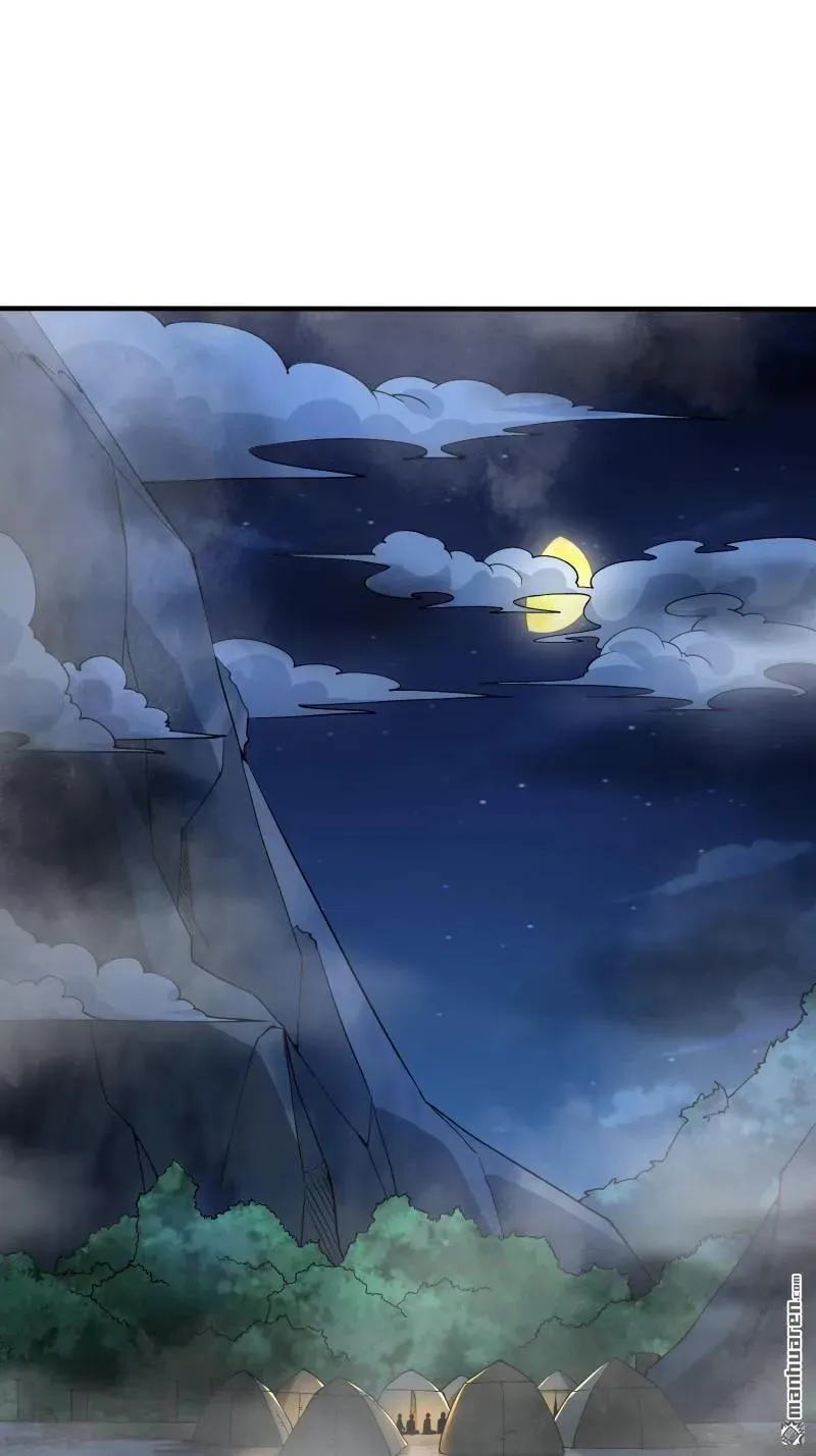 第367回 迷雾夜袭14