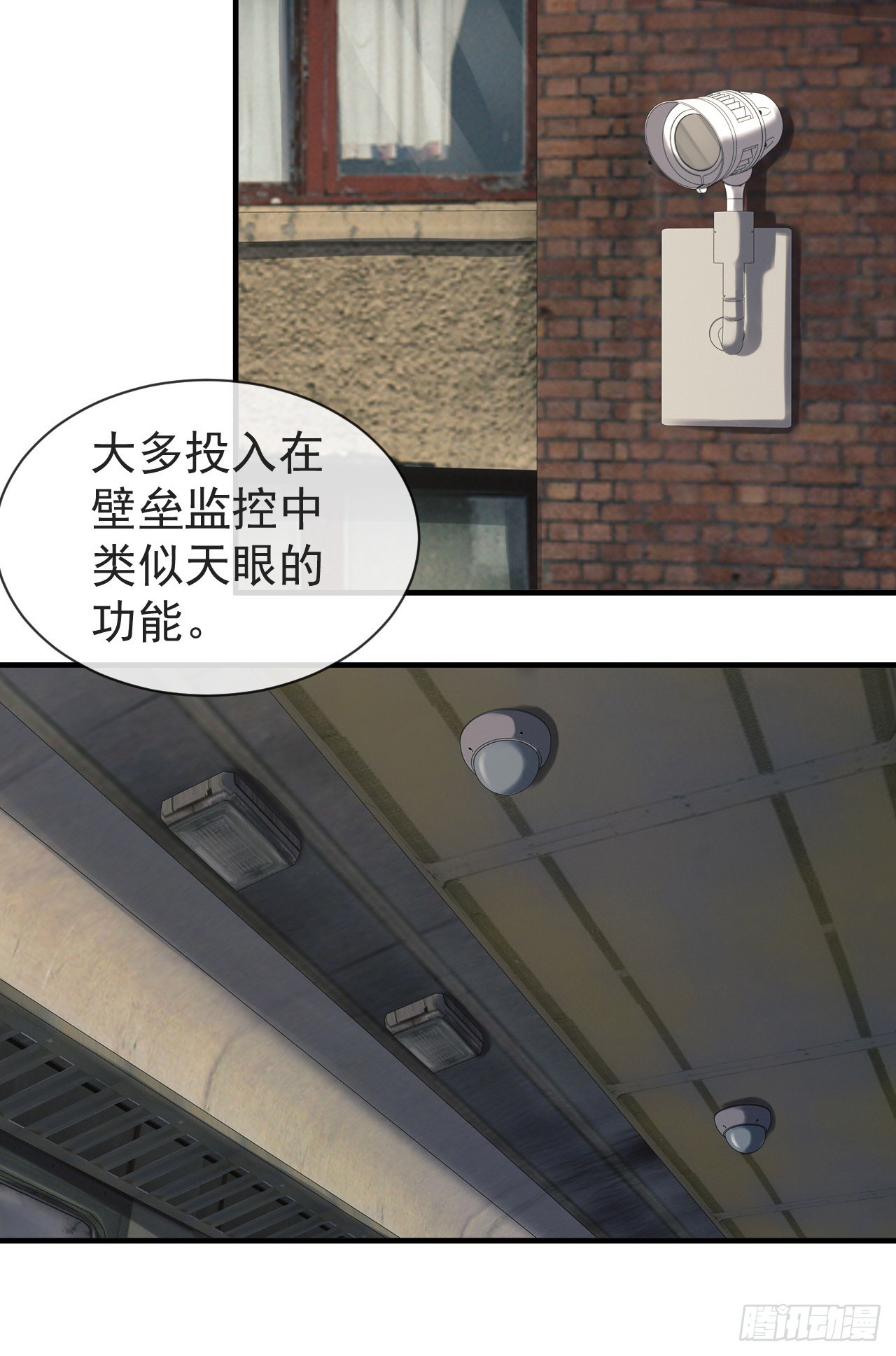 190 王氏的人工智能8