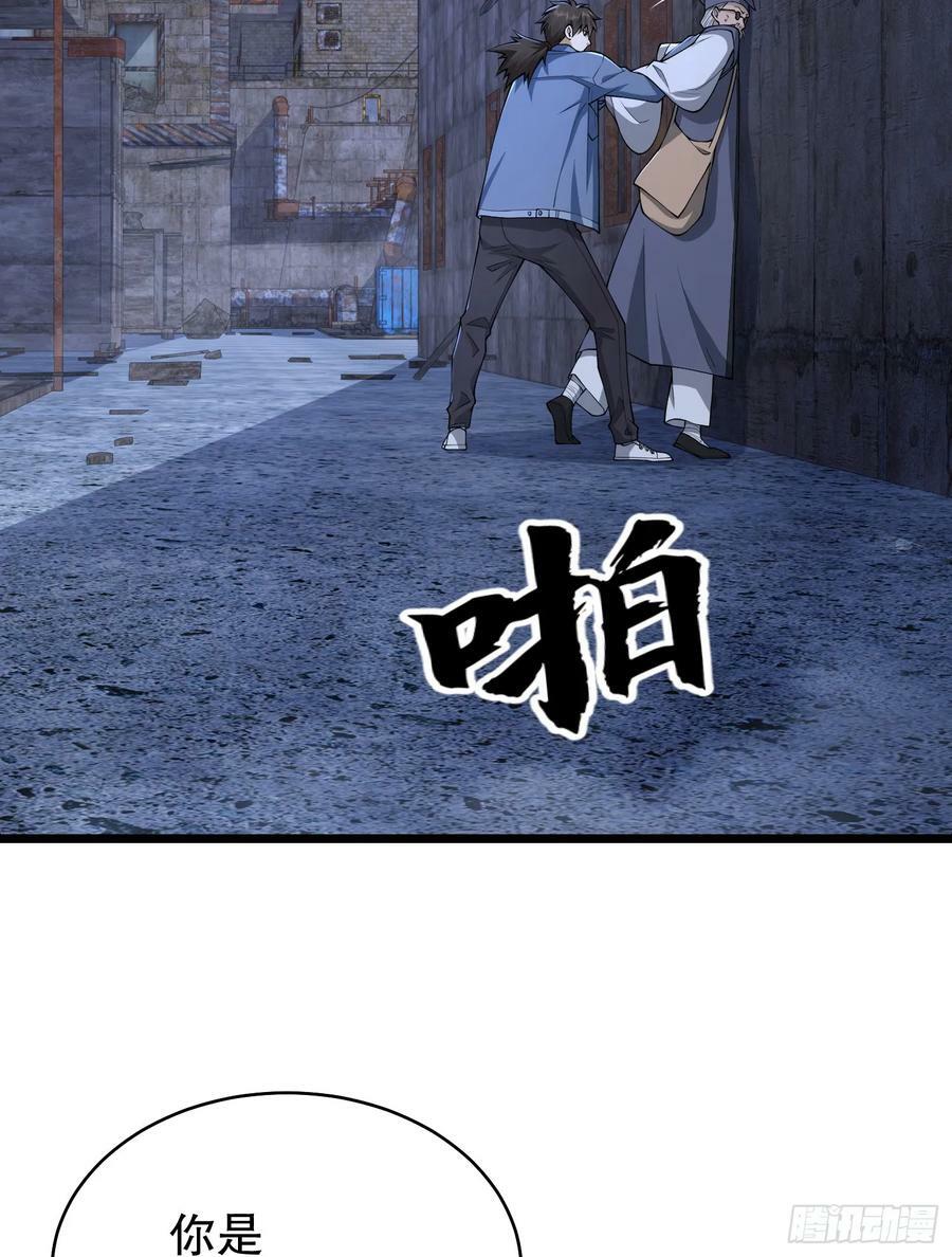 231 神算子43
