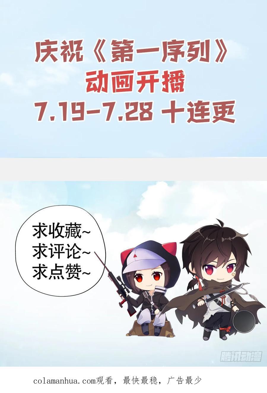 292 改行做物流39