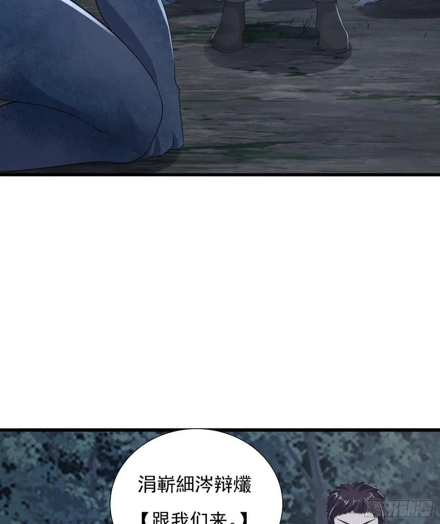 305 谈判22