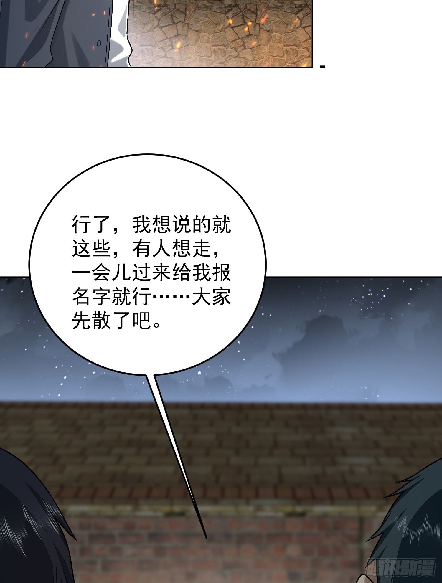 182 鲜花插牛粪上43