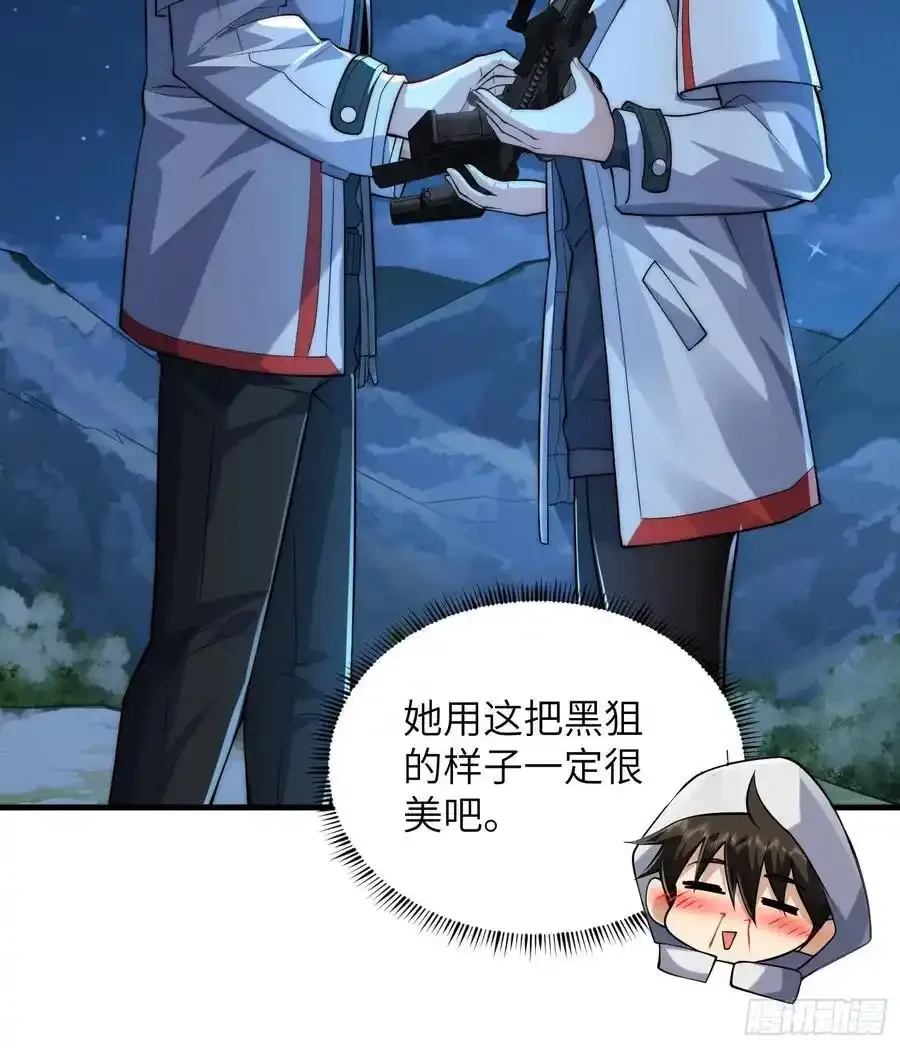 362 赠予代价34