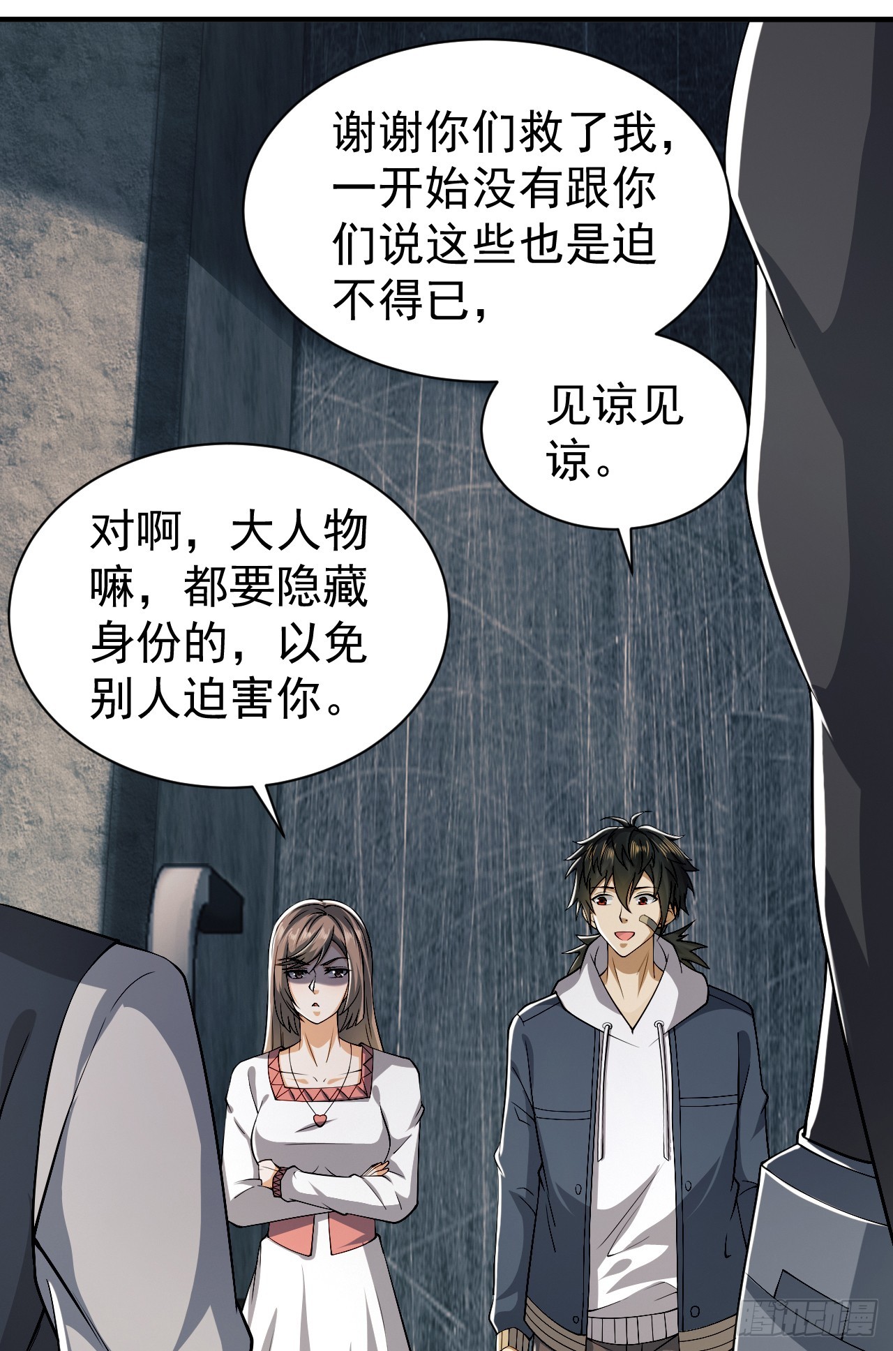 191 备战19