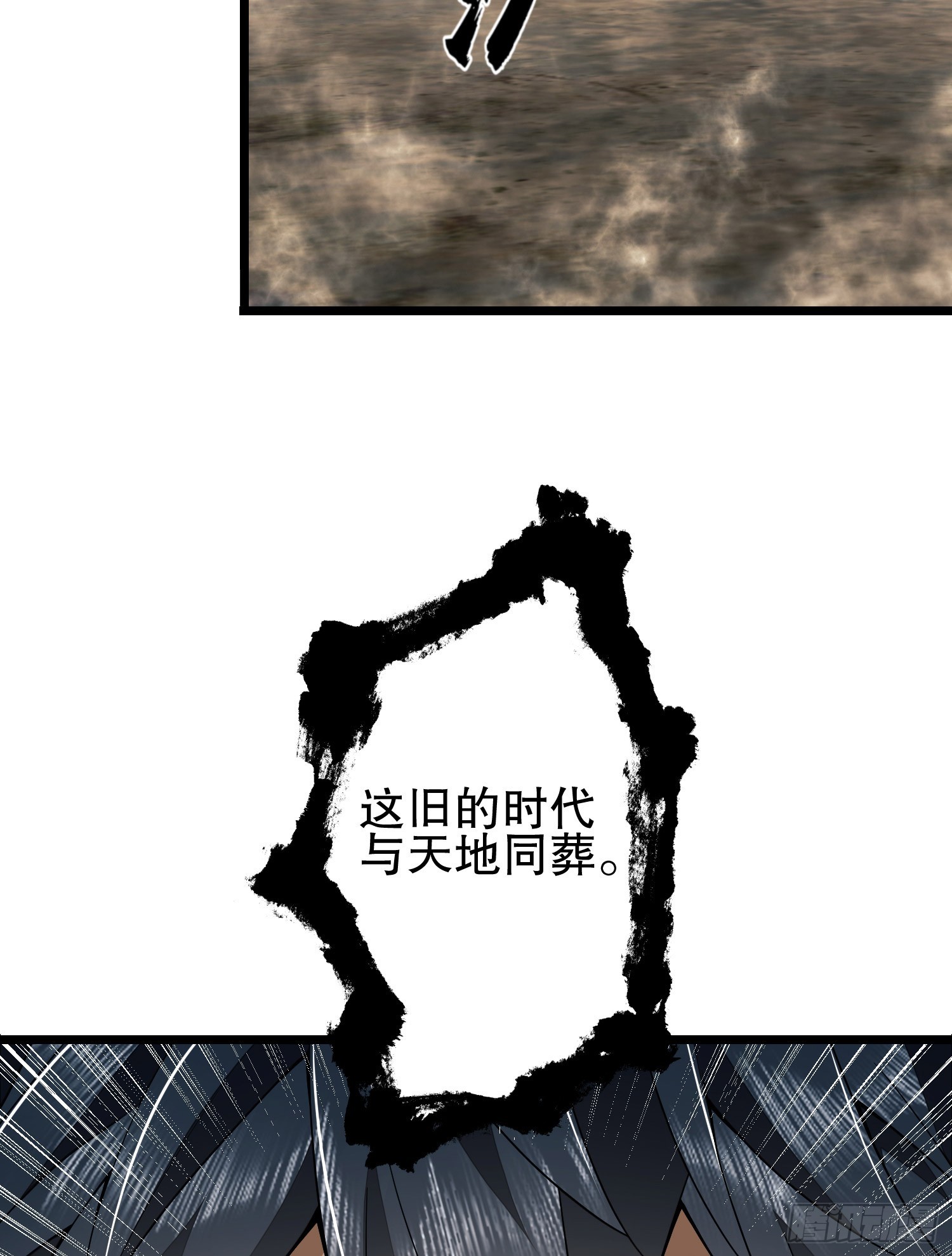 186 诅咒94