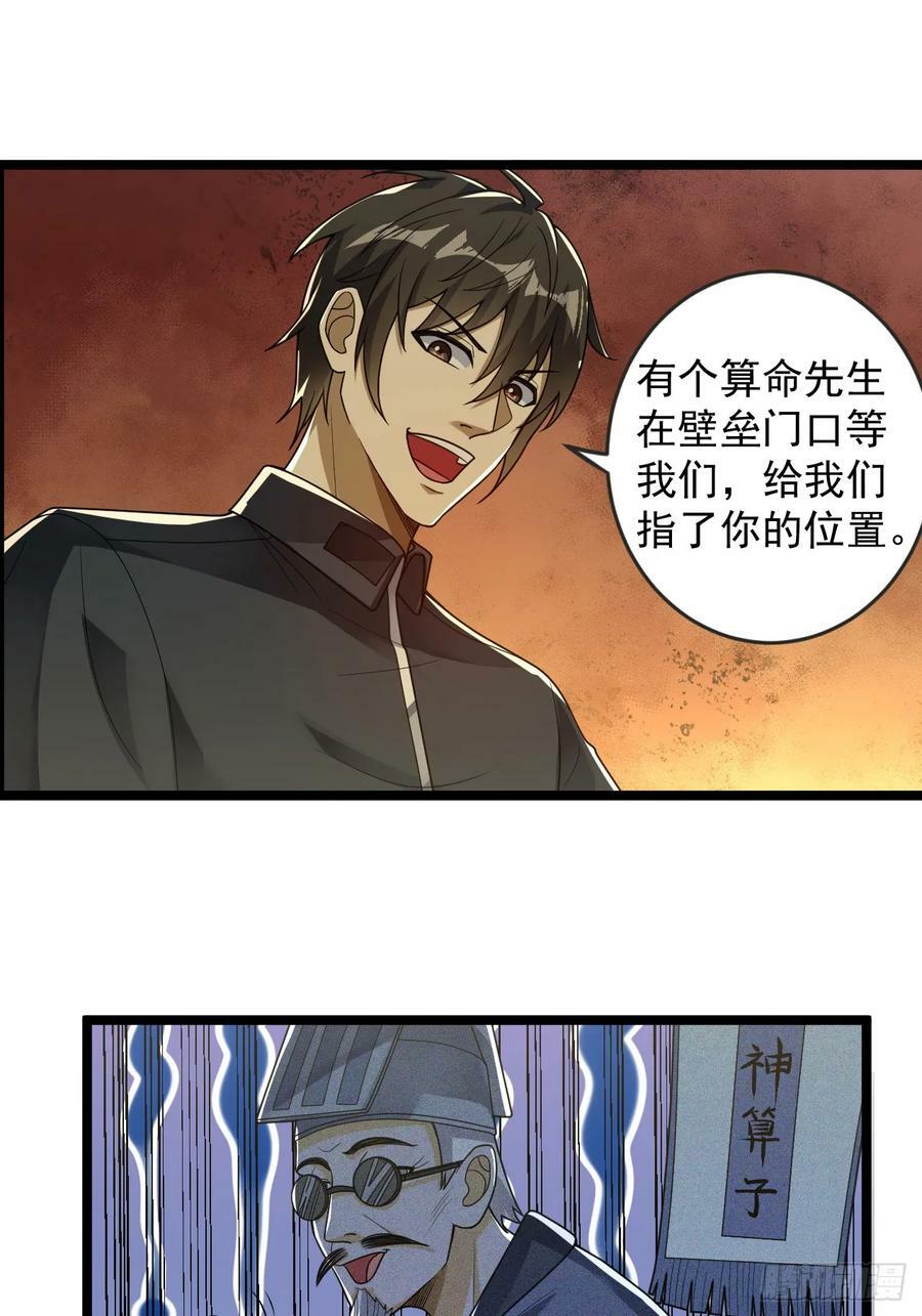 240 一个都不能少10
