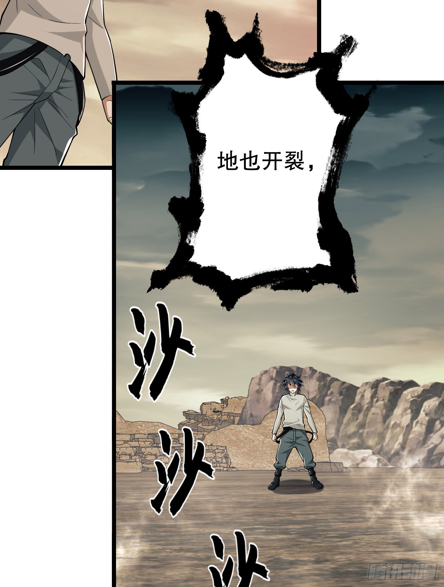186 诅咒93