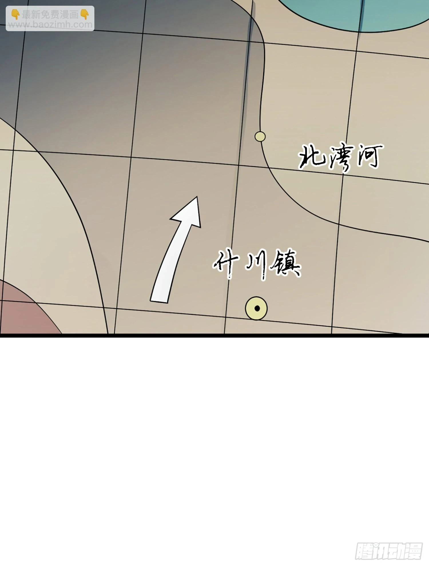 210 影子危机！51