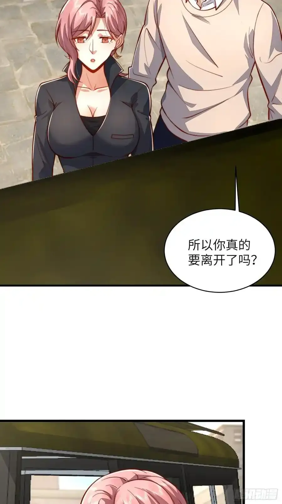 358 前往圣山67