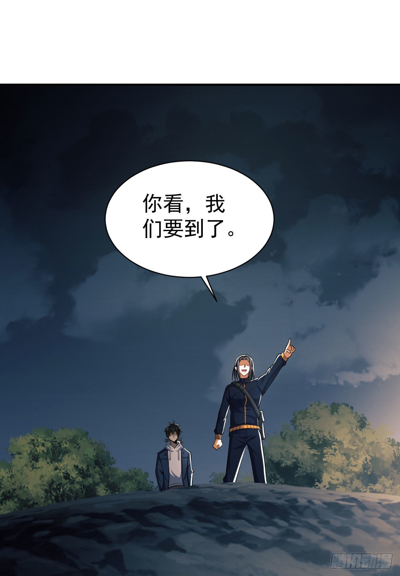 163 学练枪61