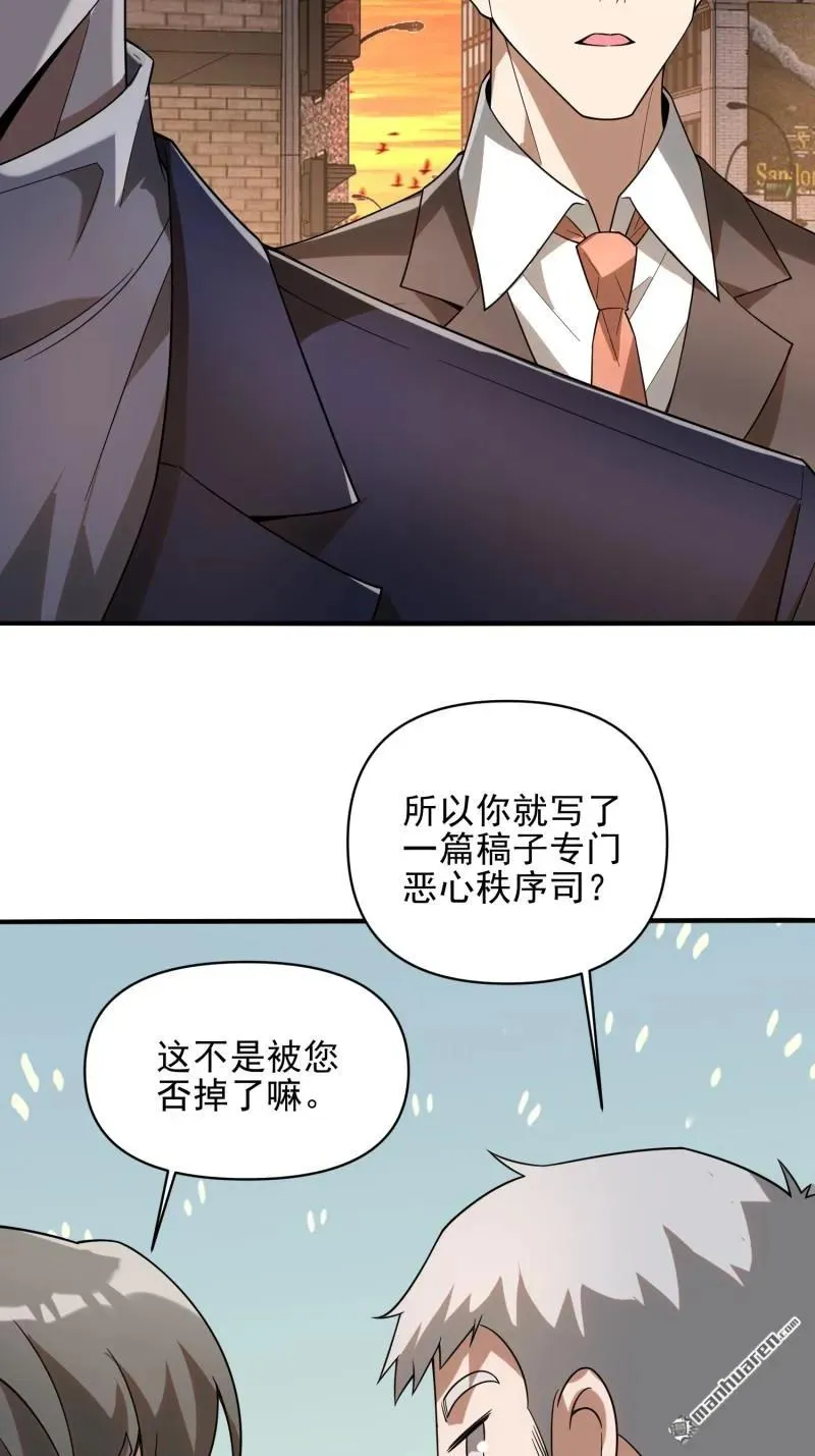第376回 人工智能52