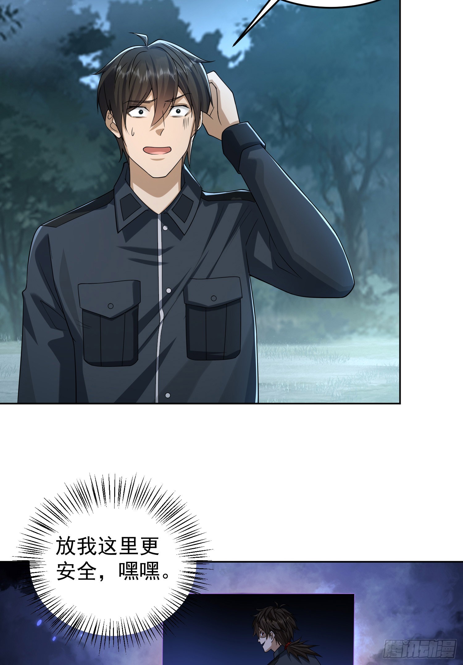 196 任务失败33