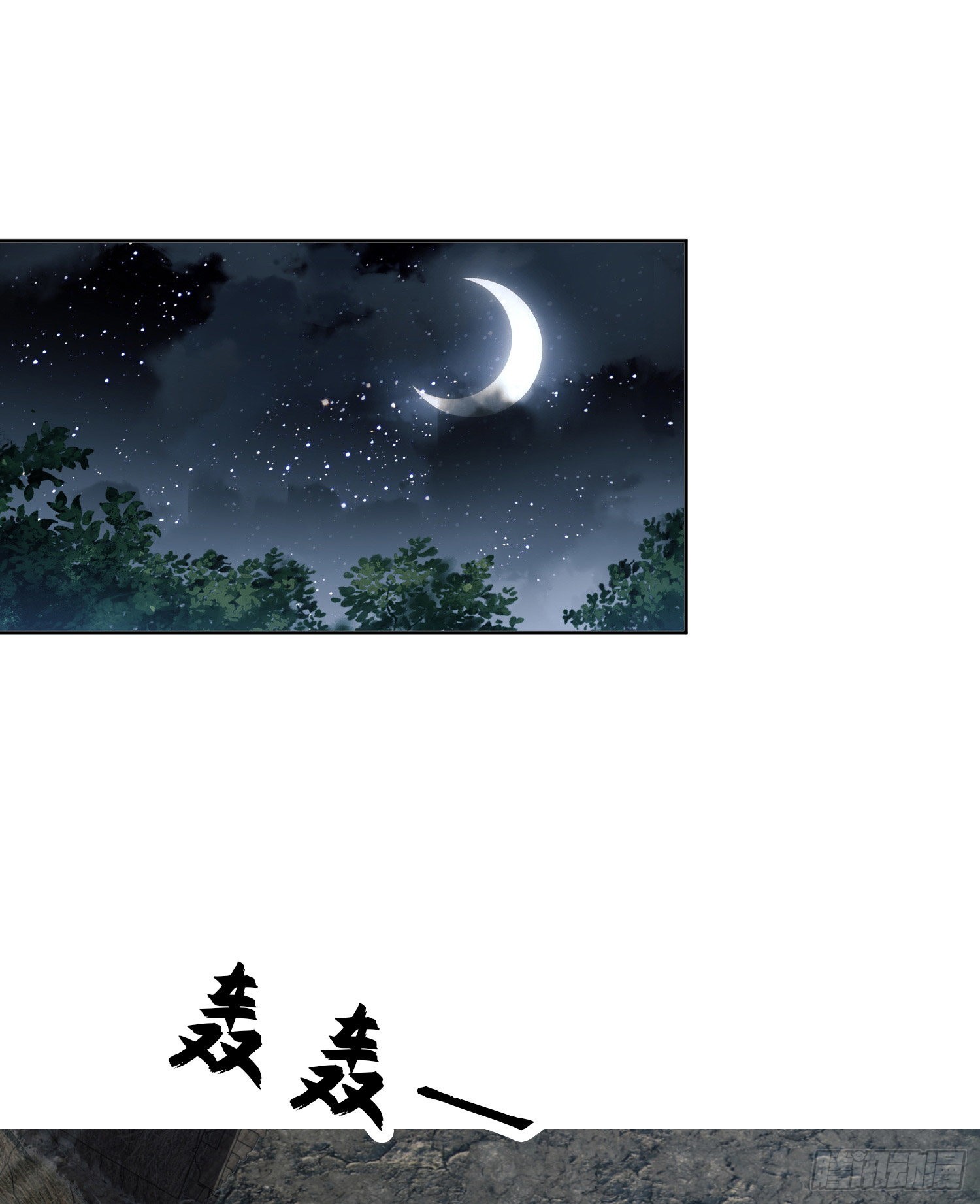 168 你会来帮我吗？15