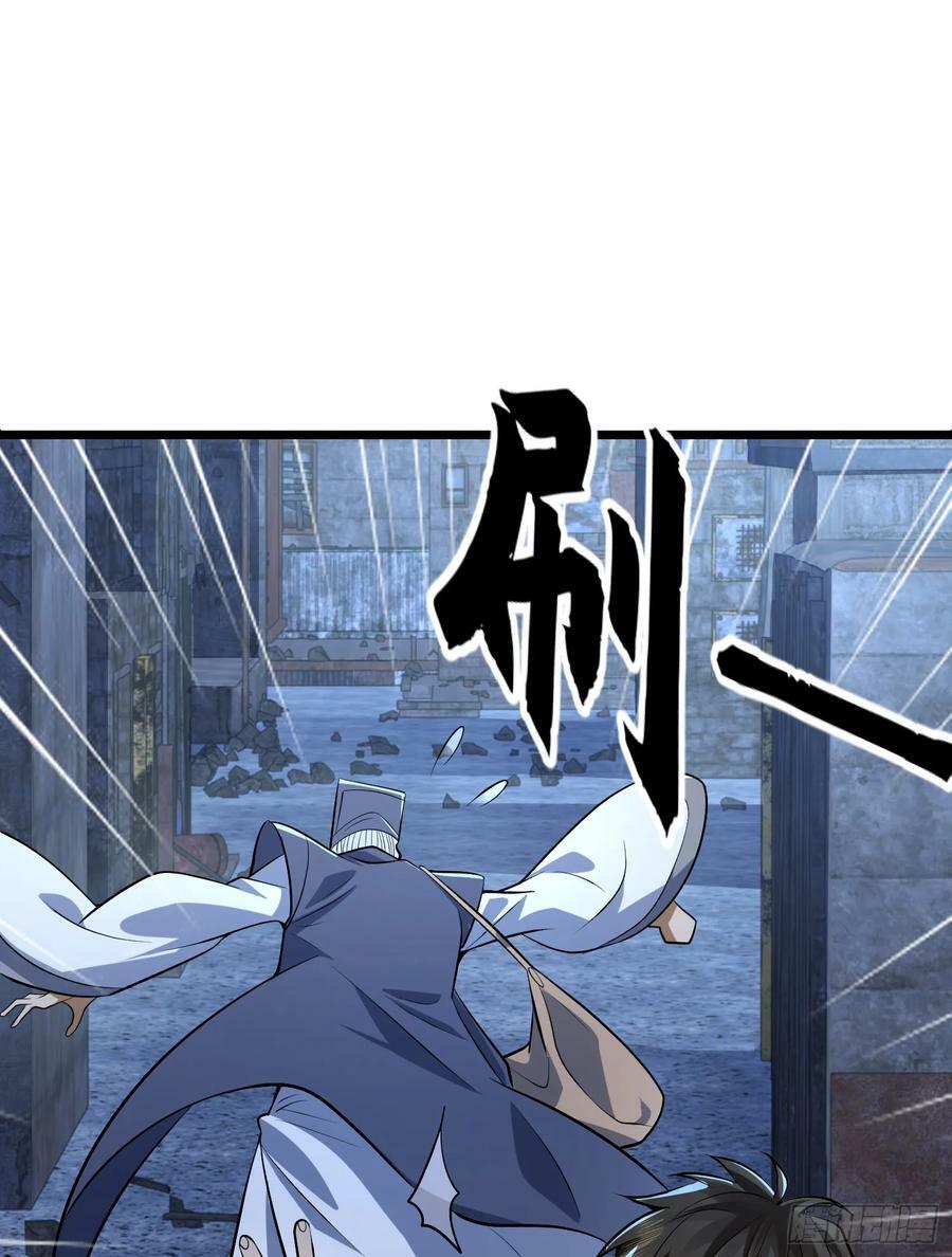 232 我看你有血光之灾50