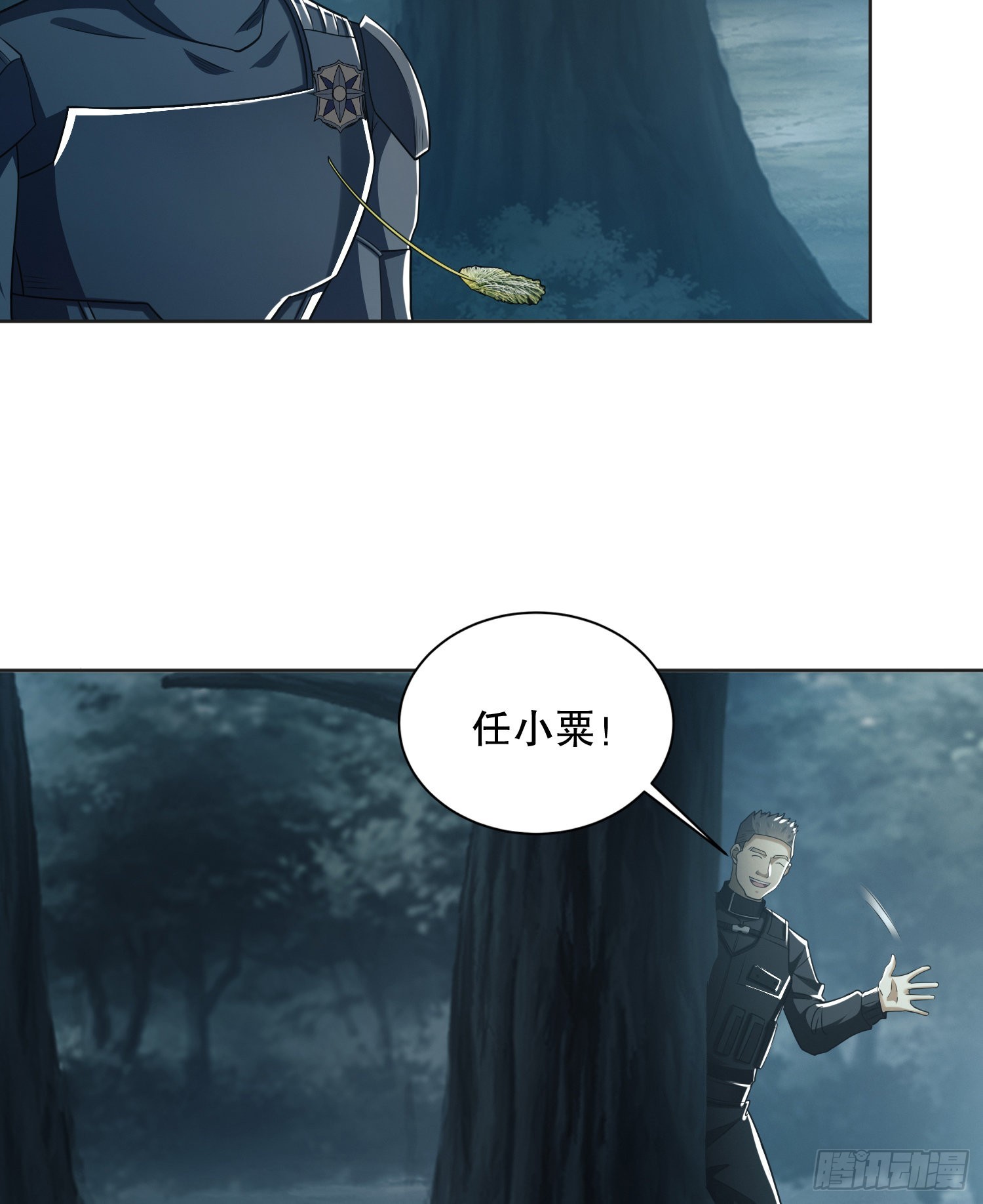 126 大战一触即发38