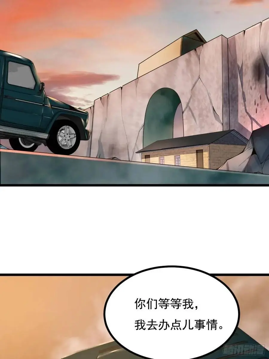 333 重返青禾大学29