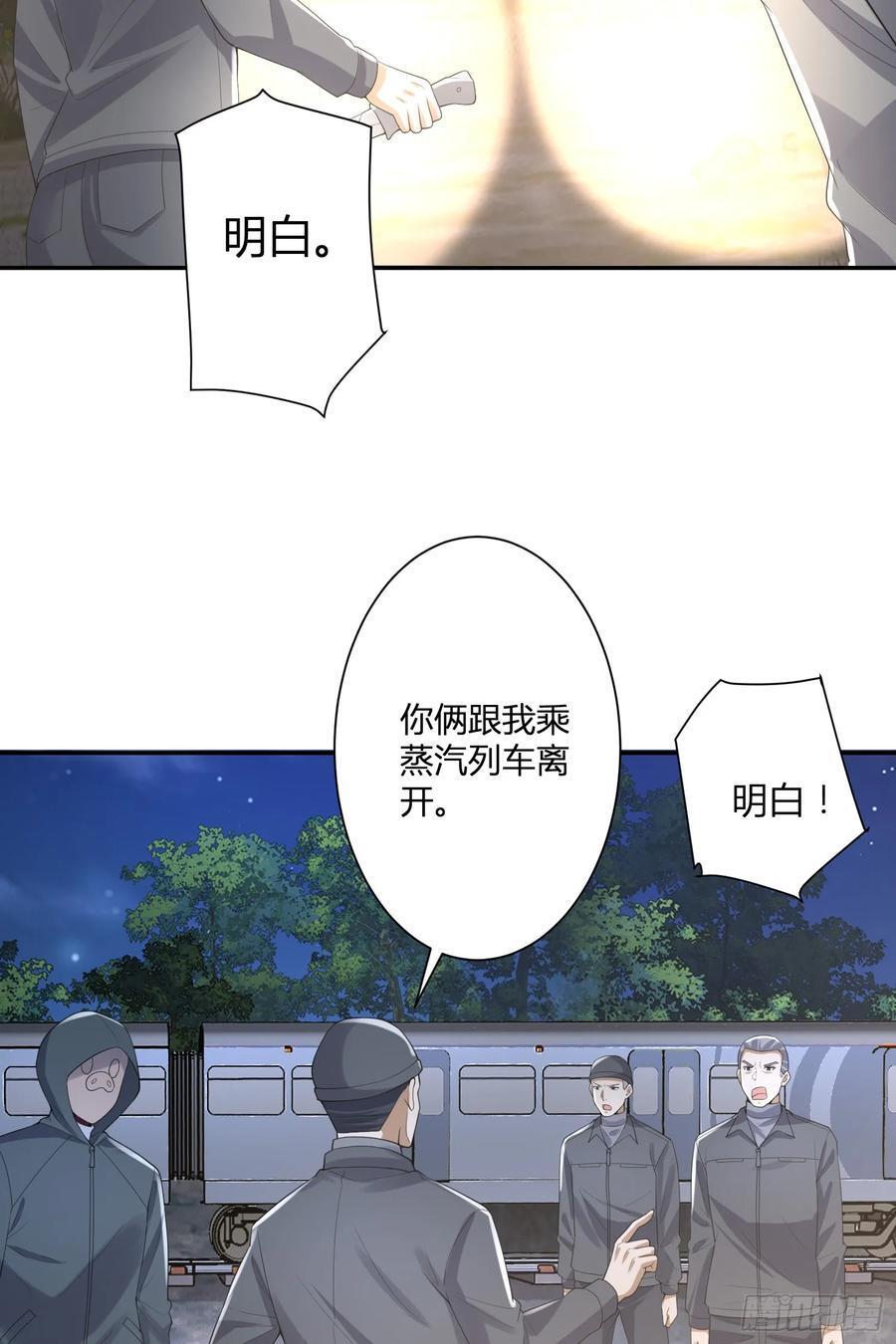 292 改行做物流25