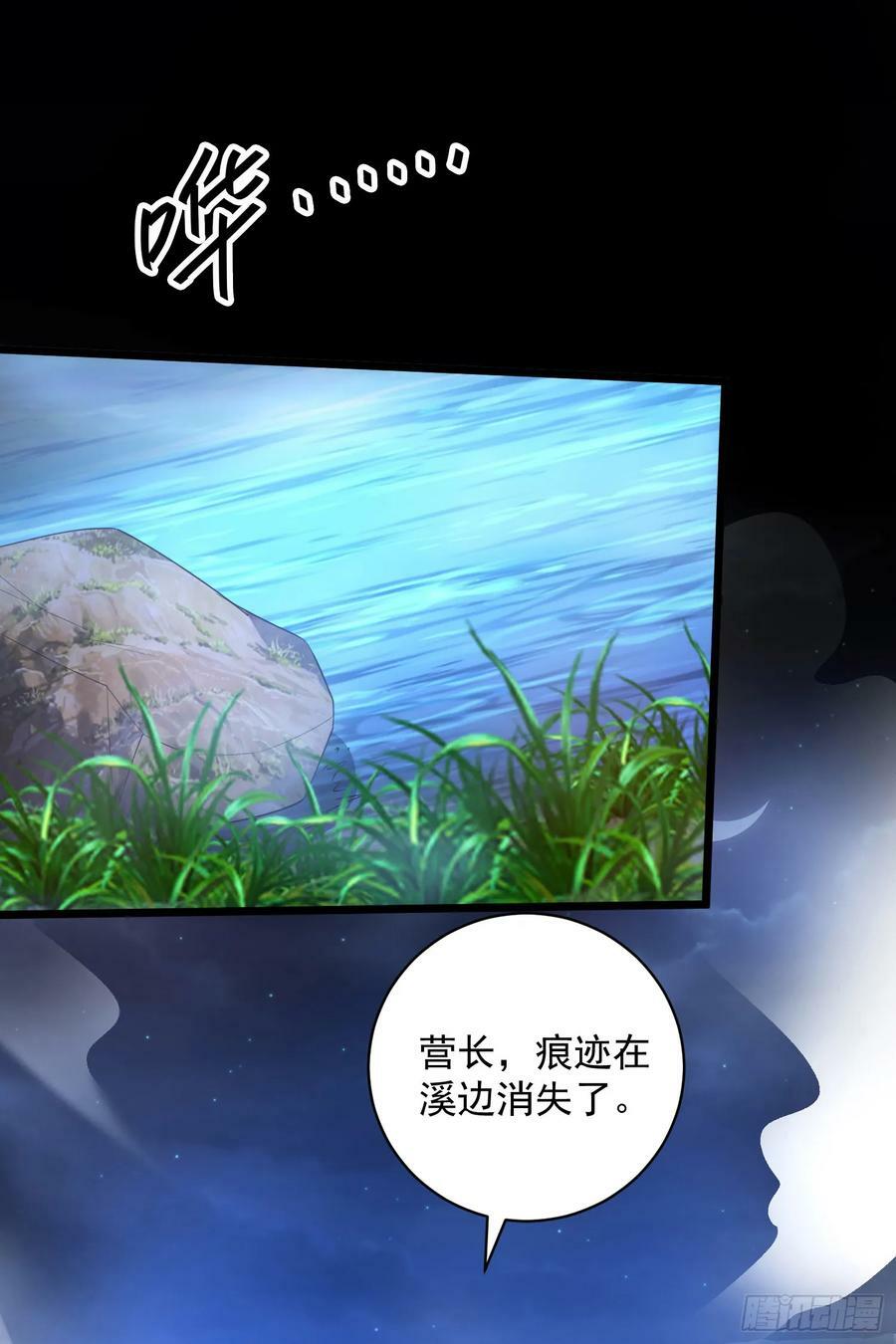 224 遛着玩14