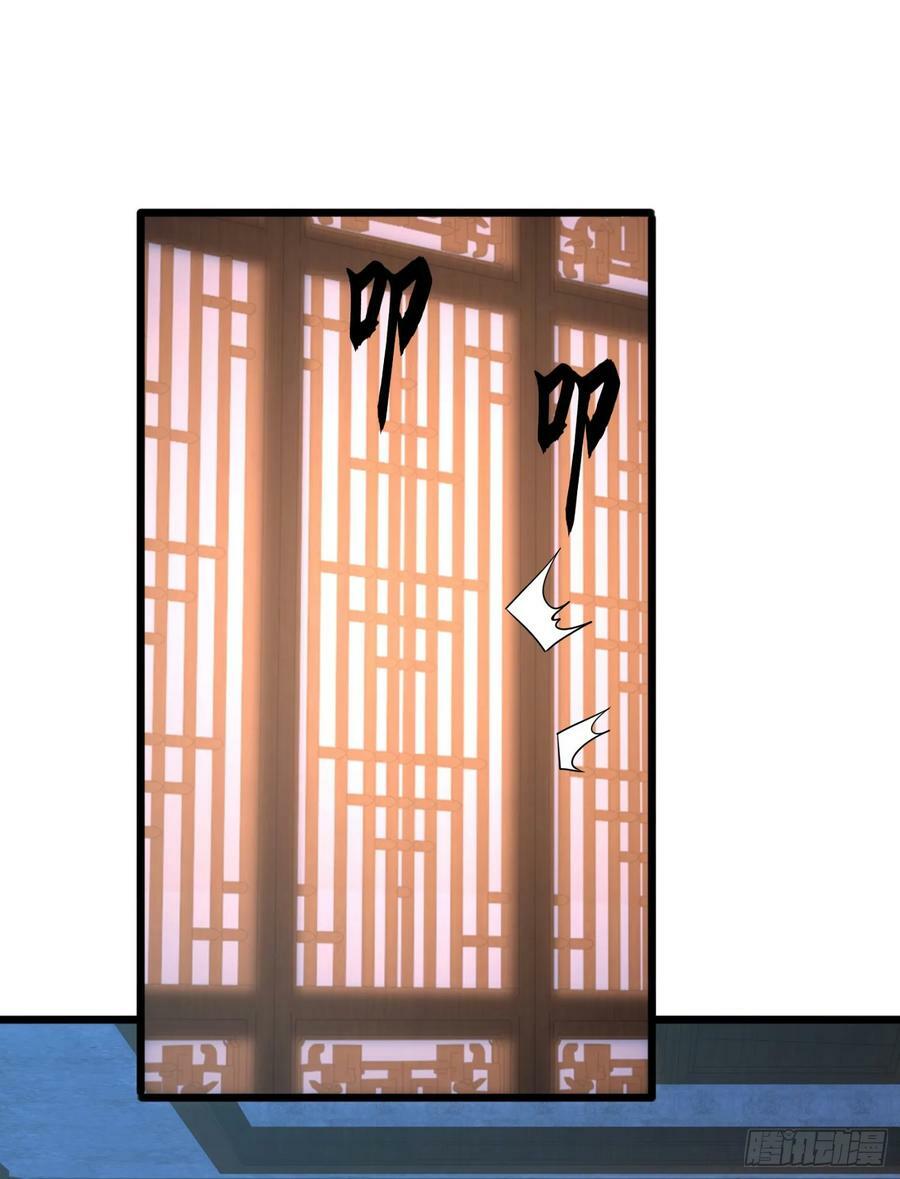247 落后一步2