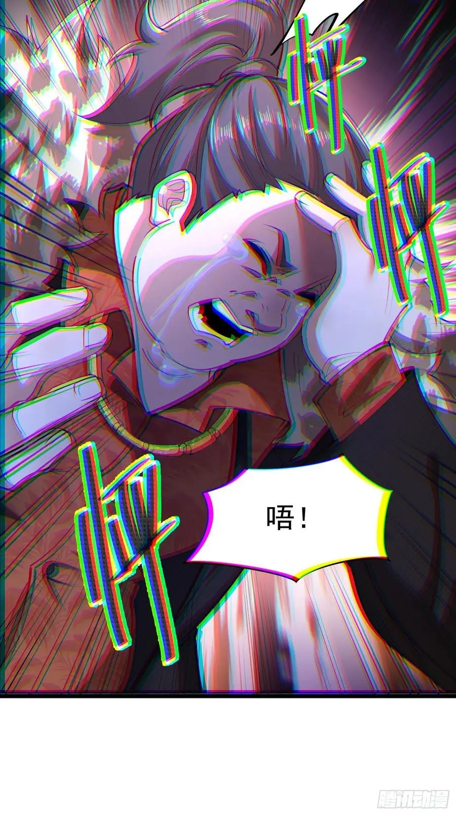 326 开斗32