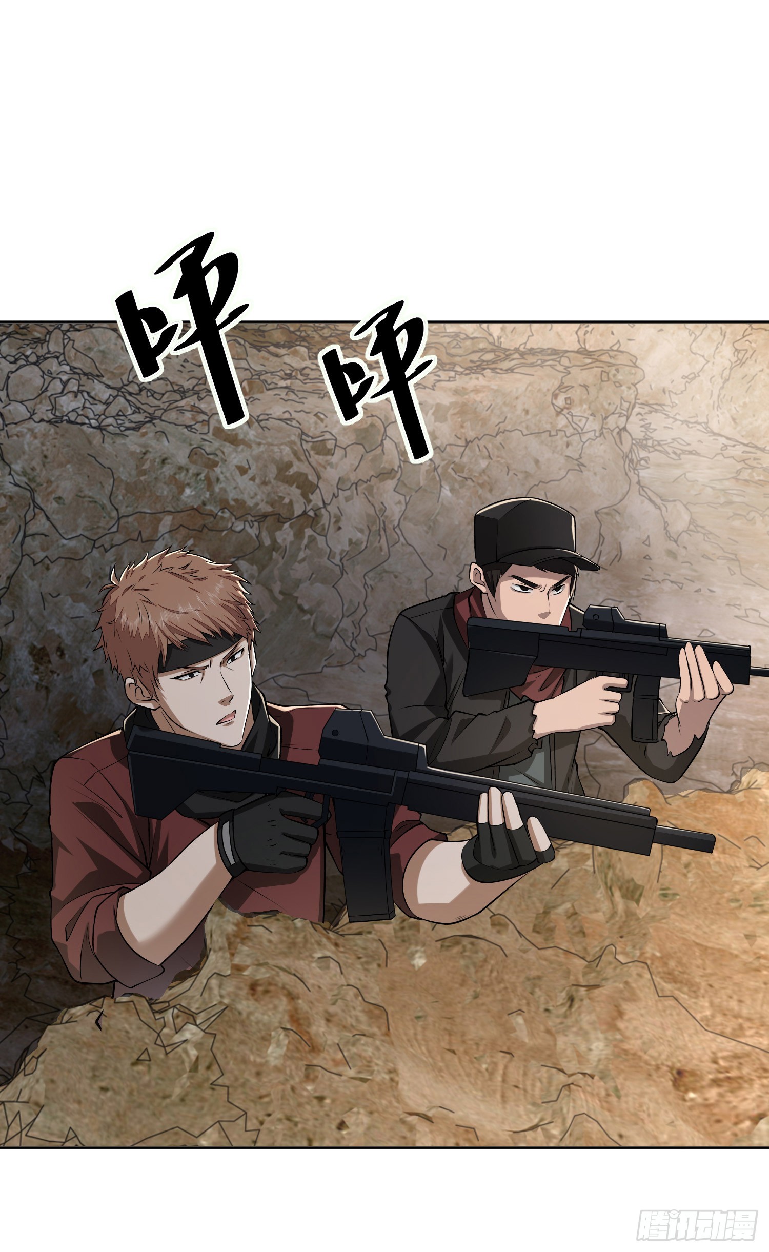 178 庆缜的计划16