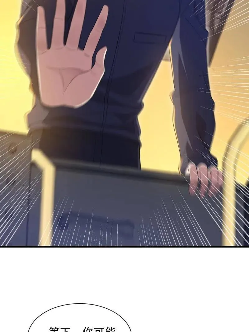 第404话 403 以德服人31