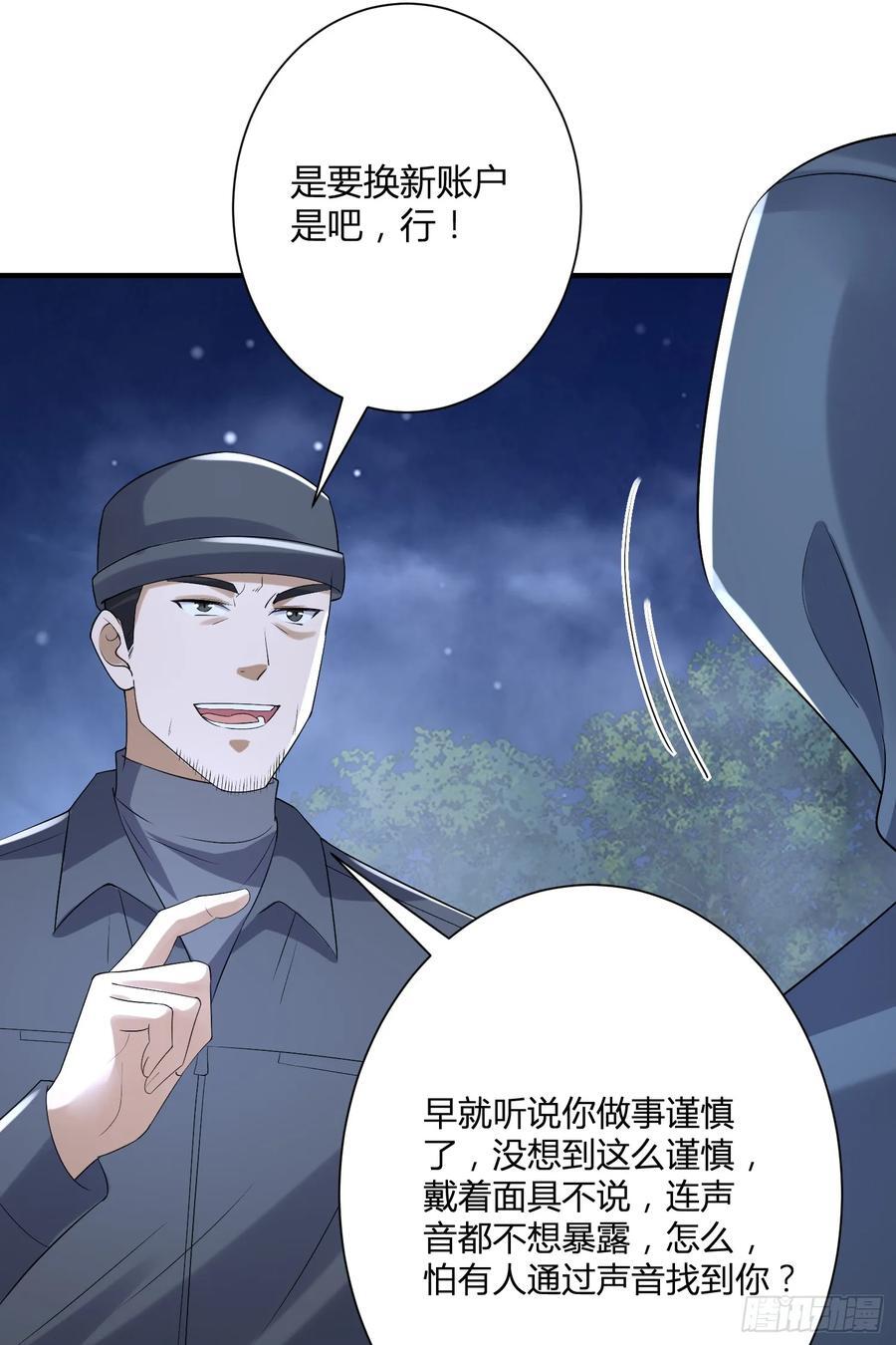 292 改行做物流15