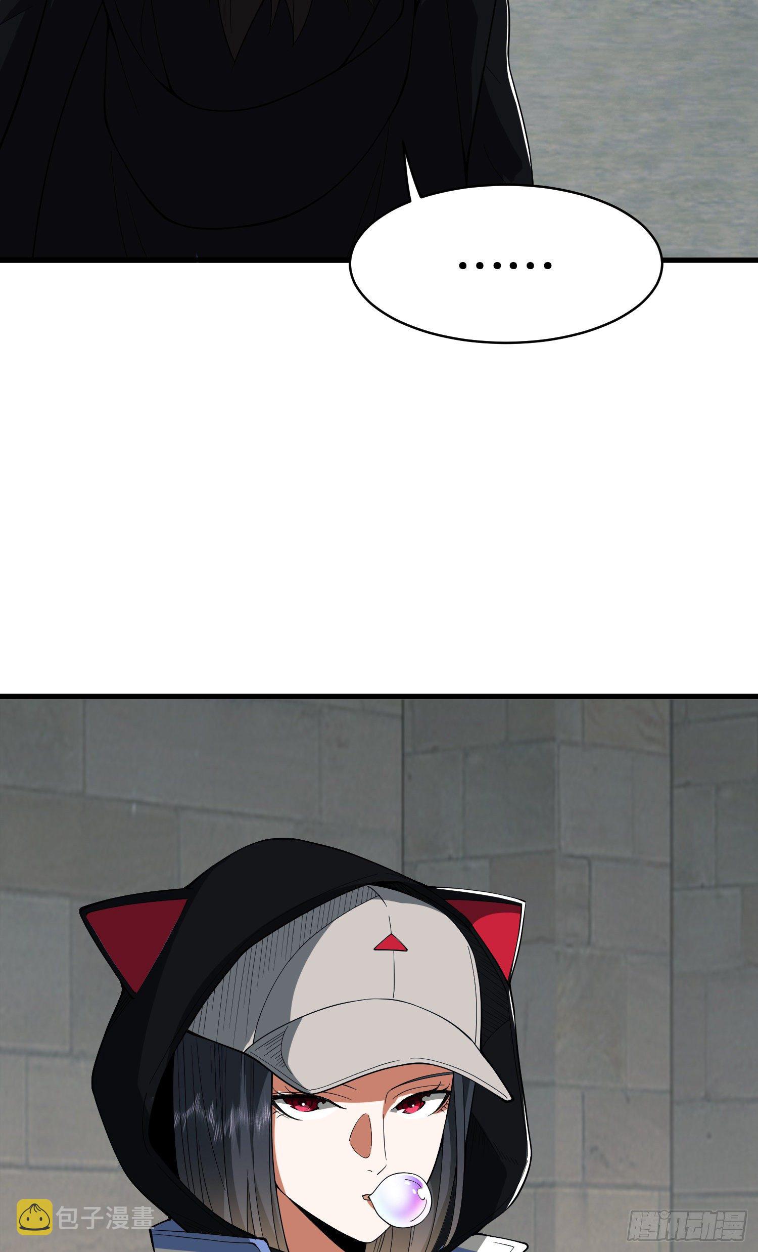 67 留条后路54