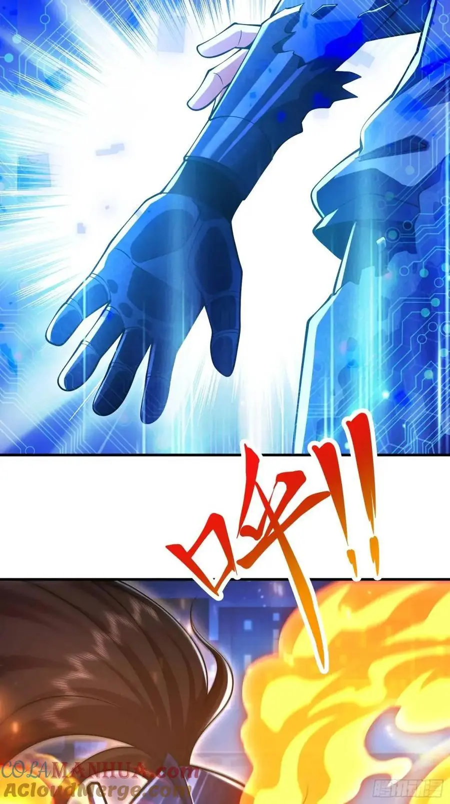 337 激战36