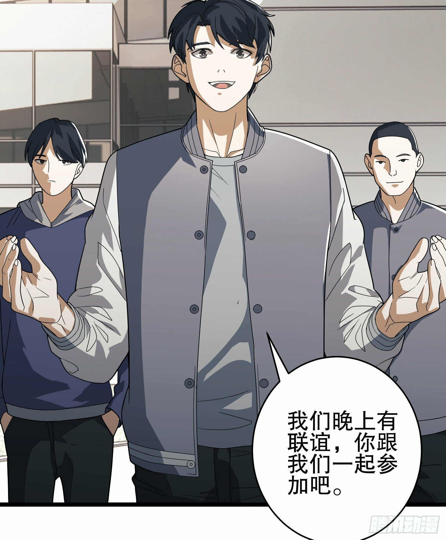 258 王氏的野心4