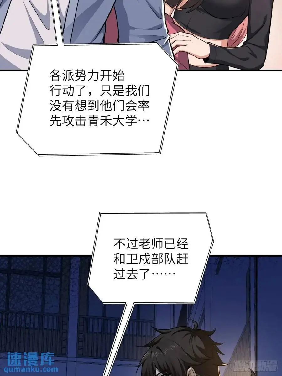 342 潜伏13
