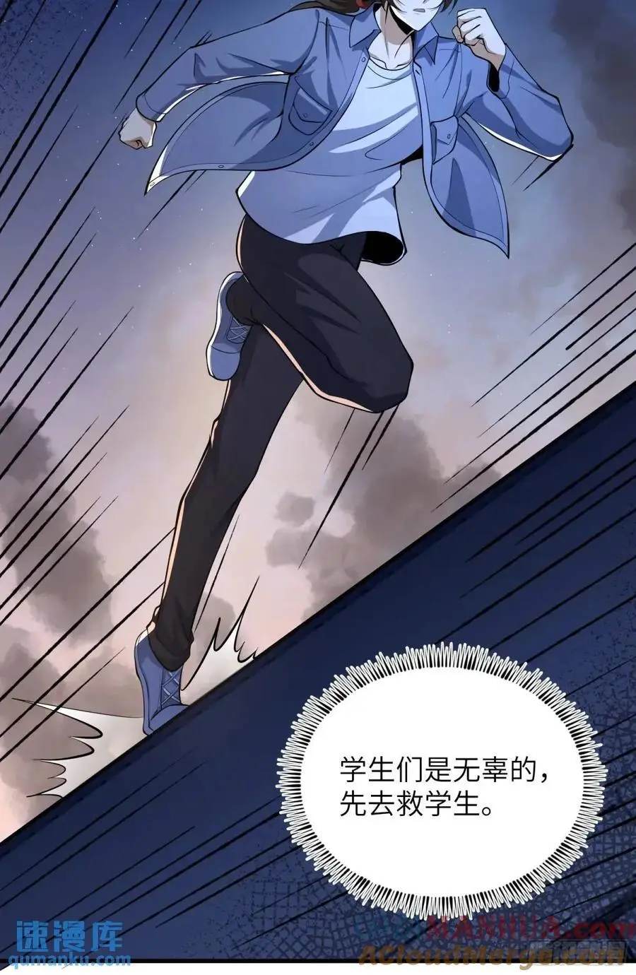 342 潜伏18
