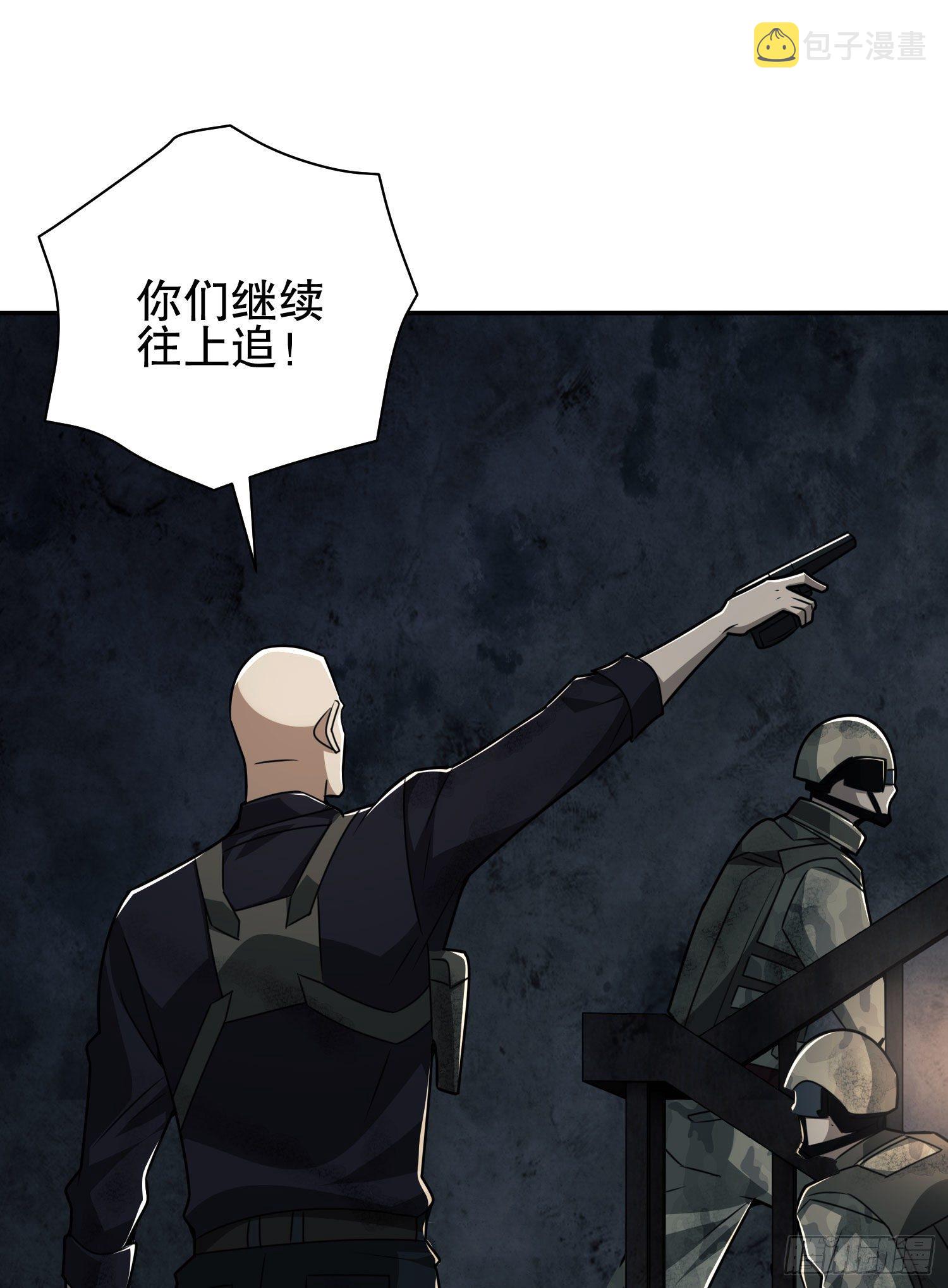 41 孤军奋战26