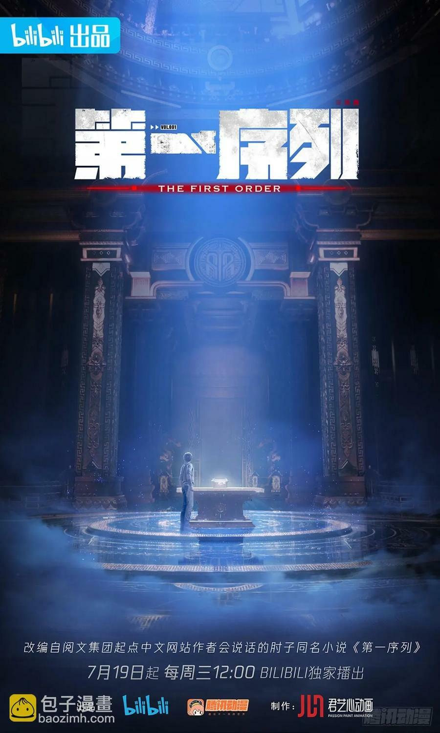 280 抱对大腿了61
