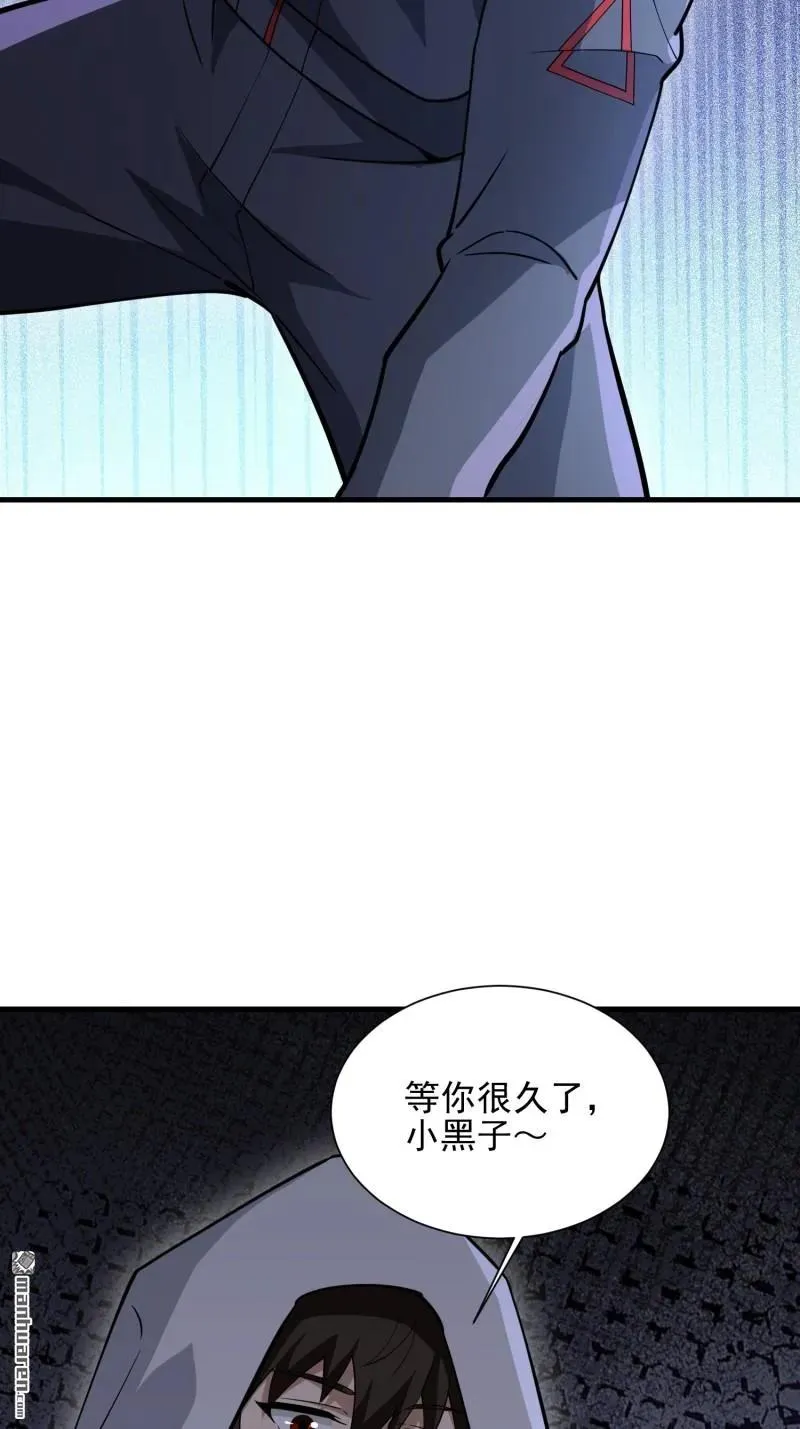 第386回 小黑子等你很久了68