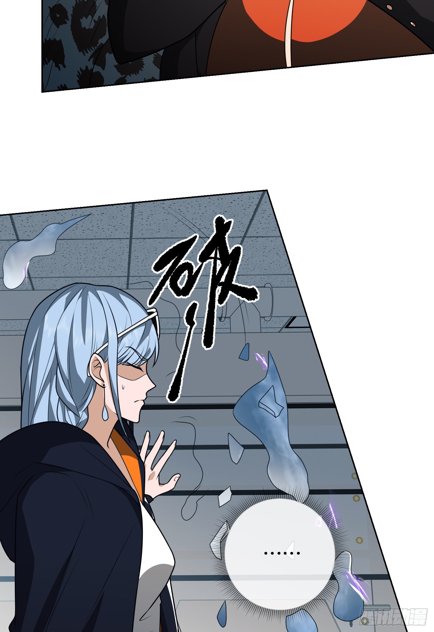 91 身份暴露28