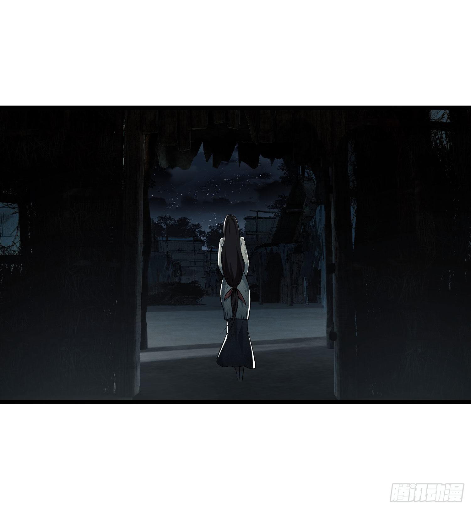 03 墙与科学20