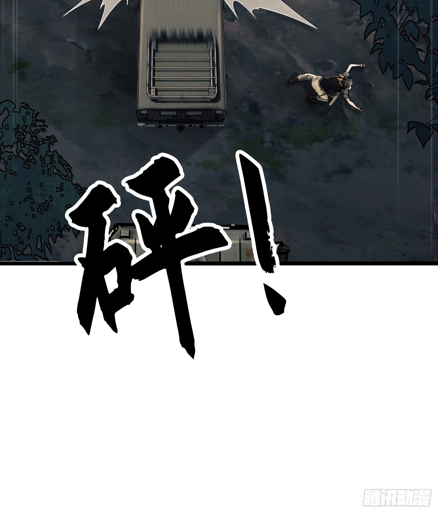 19 神秘死亡55