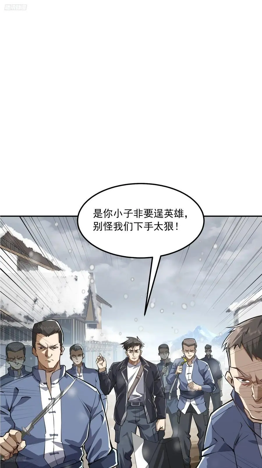 356 新任务2