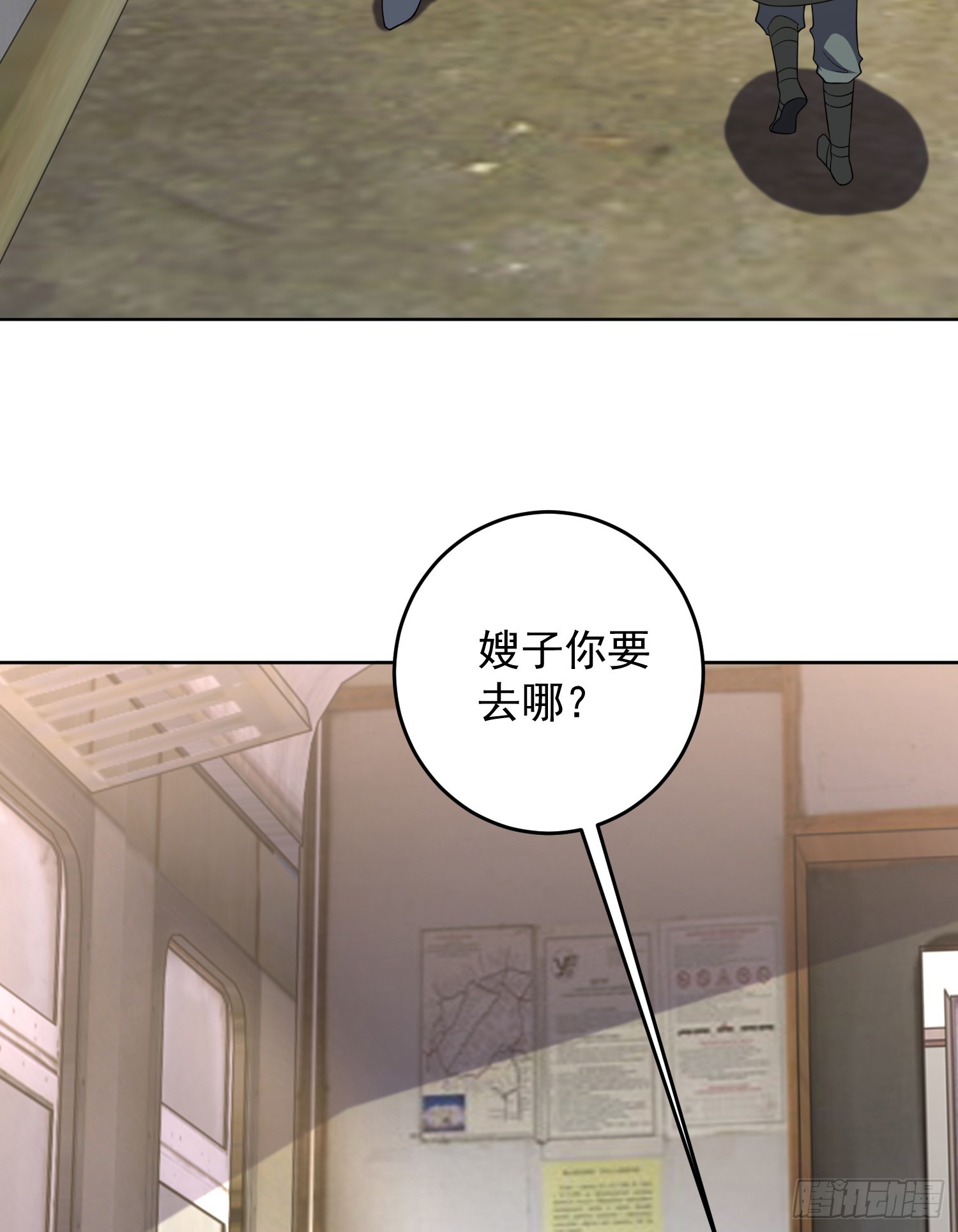 185 时代的悲哀16