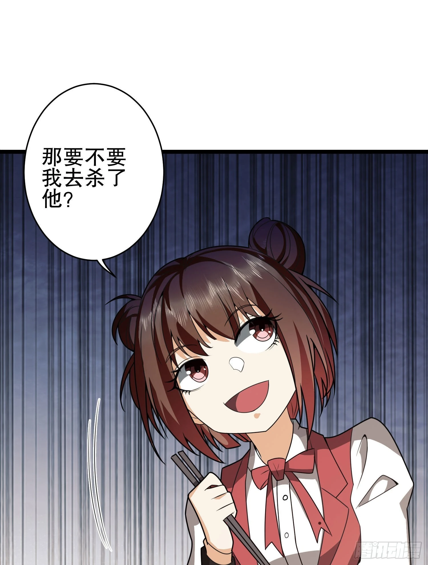84 荒野的规则22