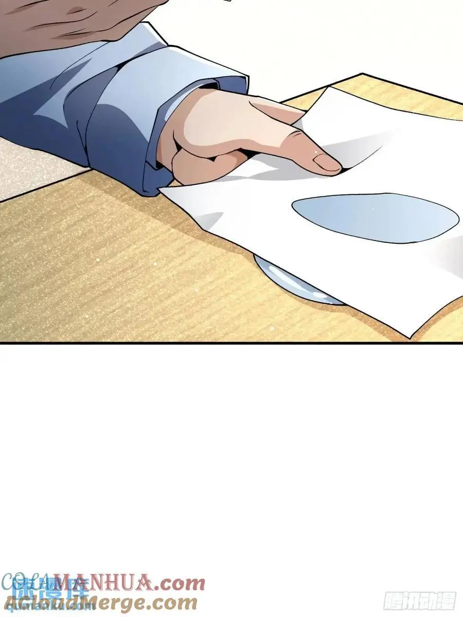 347 还有高手21
