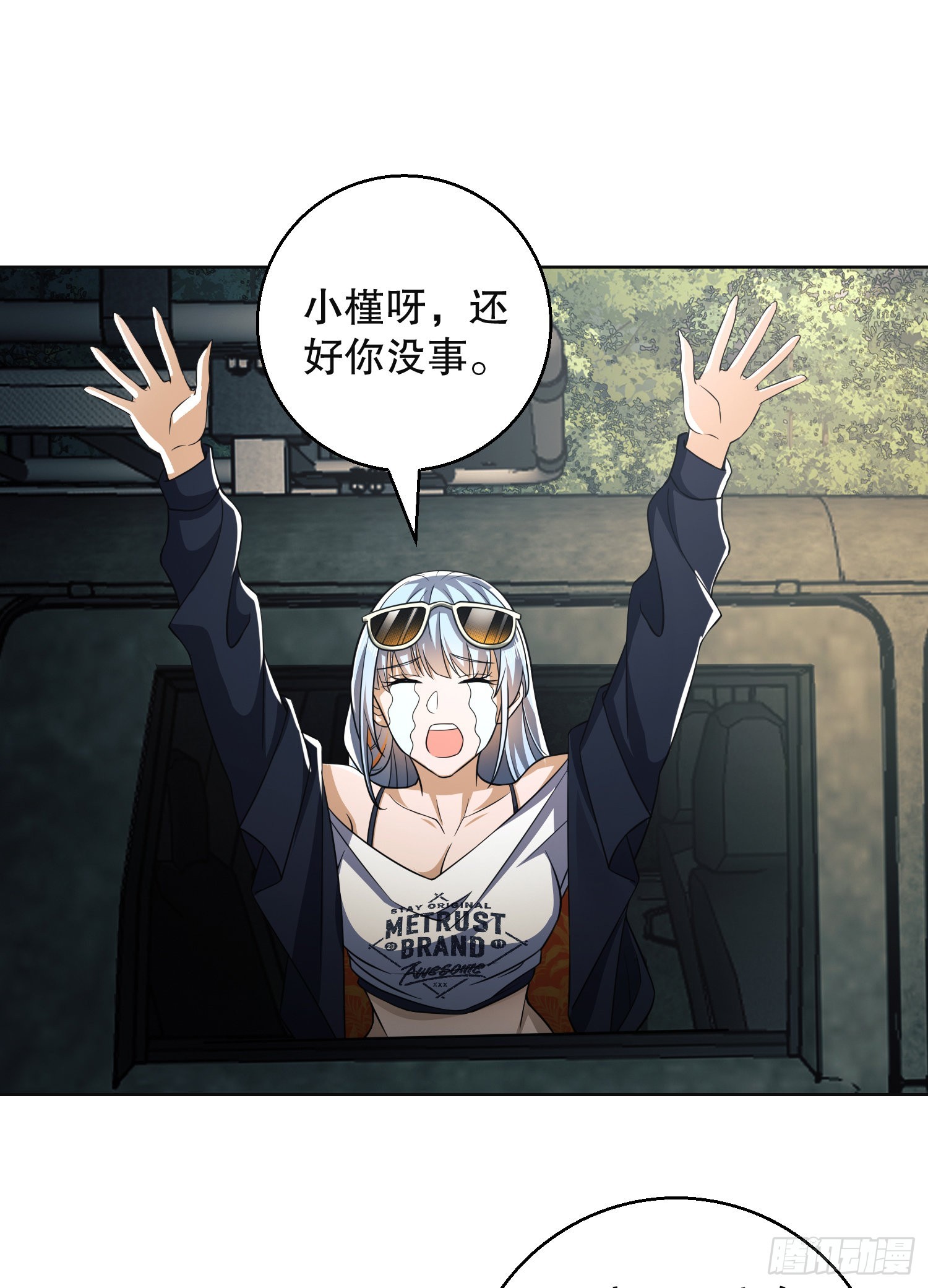 95 紫霞44