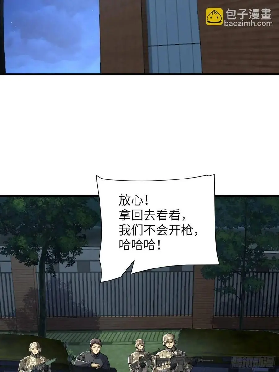 342 潜伏56